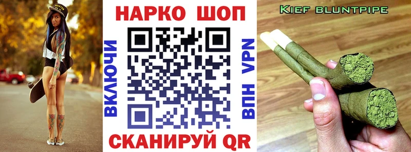 Хочу наркоту Ижевск KRAKEN онион Alpha PVP ГАШИШ КОКАИН Лсд 25