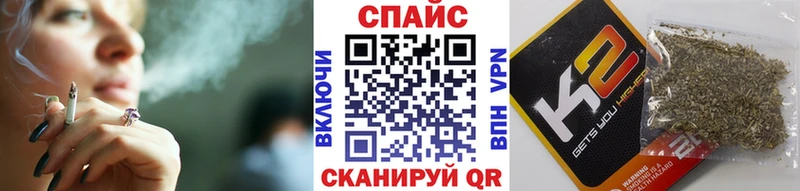 БУТИРАТ BDO 33%  цены наркотик  Ижевск 