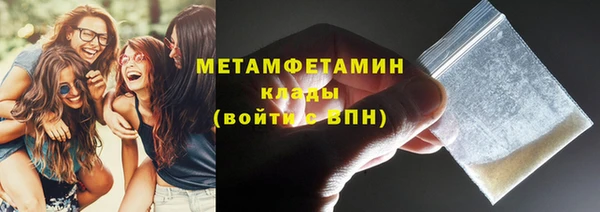 метадон Аркадак