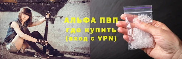 MDMA Заволжск