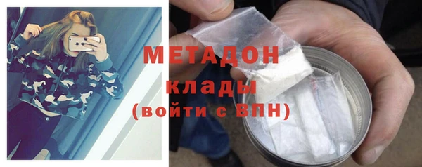 амф Богородицк