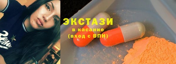 гашиш Заволжье