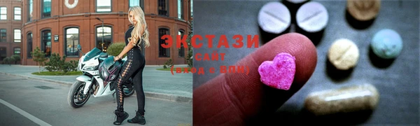 прущая мука Арсеньев