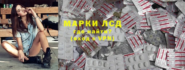 метадон Аркадак