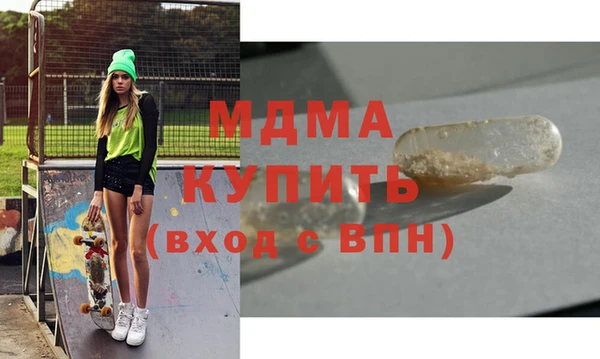 метадон Аркадак