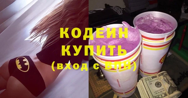метадон Аркадак