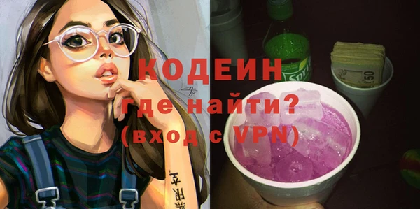 дистиллят марихуана Карталы