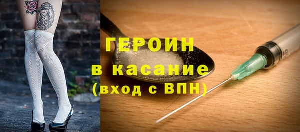 мескалин Алексин