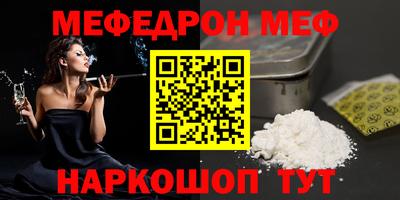 spice Ликино-Дулёво