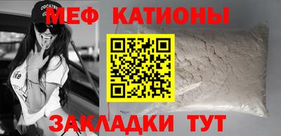 бутик Ливны