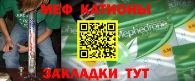 гашиш Лесосибирск