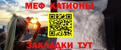 spice Ликино-Дулёво