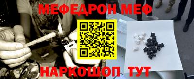 spice Ликино-Дулёво