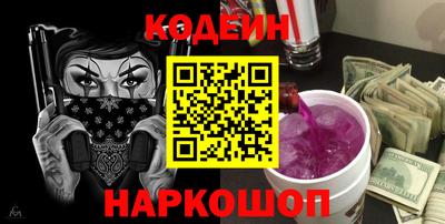spice Ликино-Дулёво