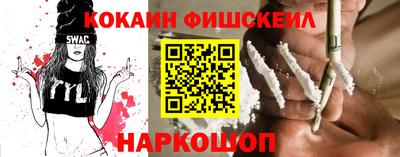 spice Ликино-Дулёво