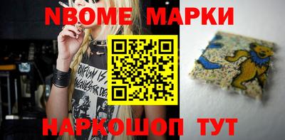 гашиш Лесосибирск