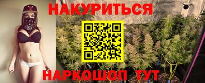 spice Ликино-Дулёво