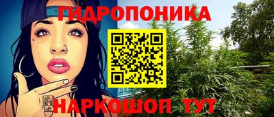 гашиш Лесосибирск