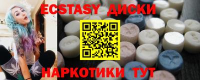 spice Ликино-Дулёво