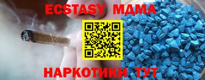 гашиш Лесосибирск