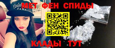 гашиш Лесосибирск