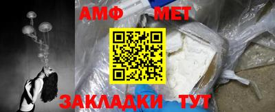 гашиш Лесосибирск