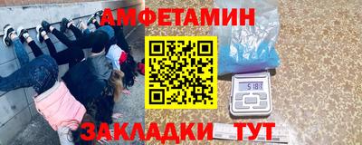 гашиш Лесосибирск