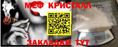 гашиш Лесосибирск